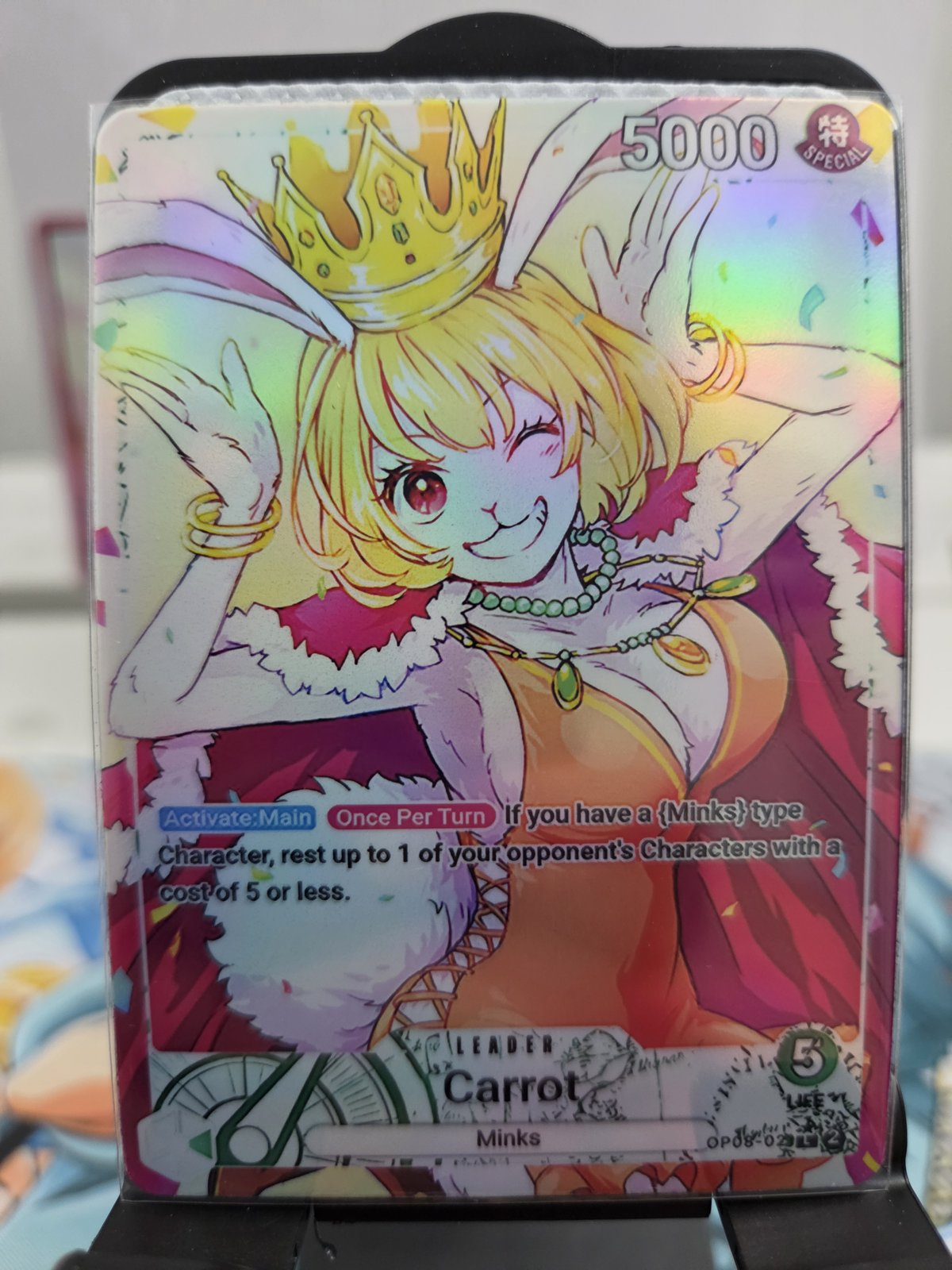 Carrot — One Piece TCG · Custom Foil AA proxy