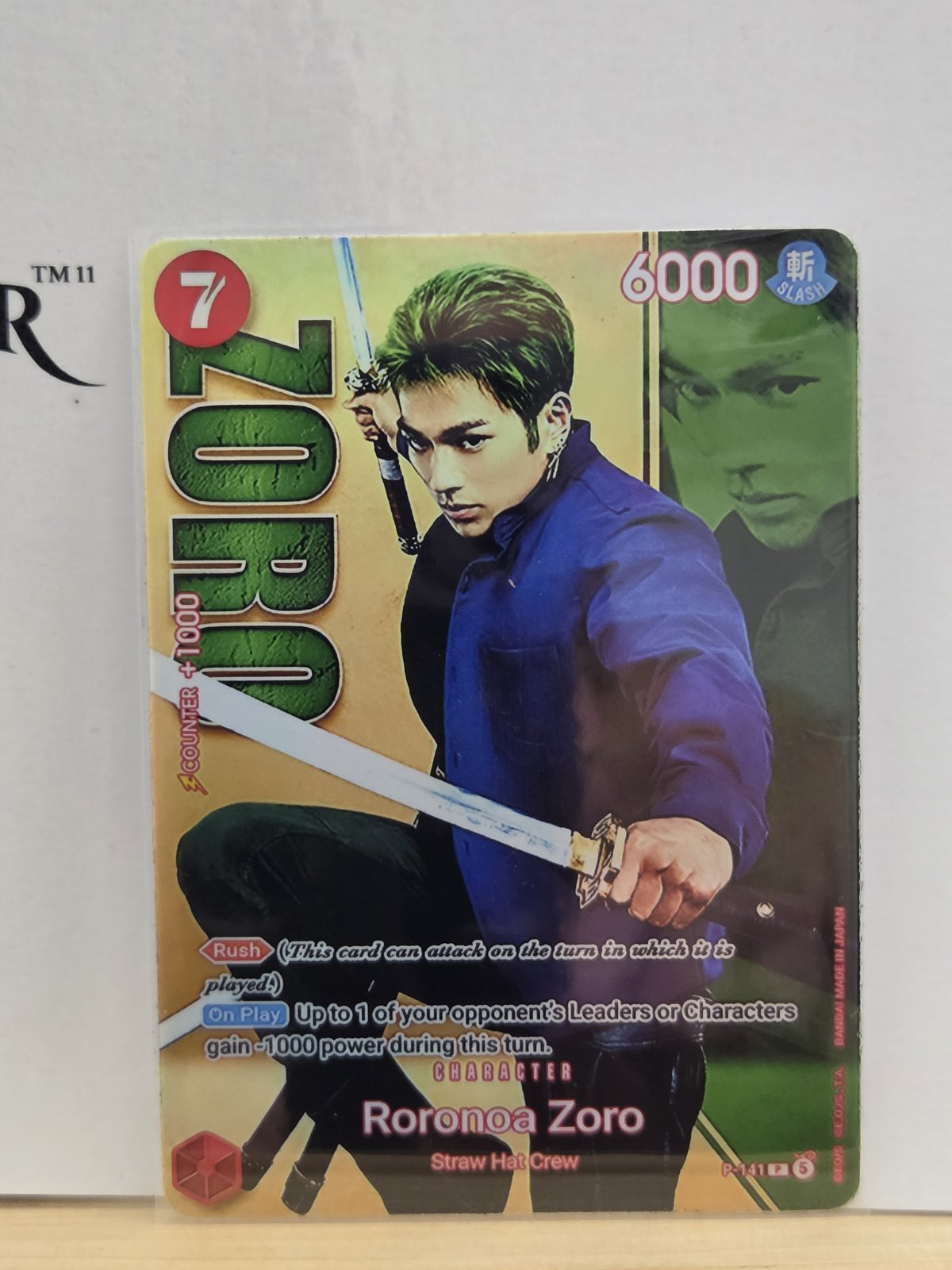 Roronoa Zoro — One Piece TCG · Foil Promo proxy